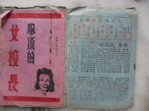 英语学位证书考试内容